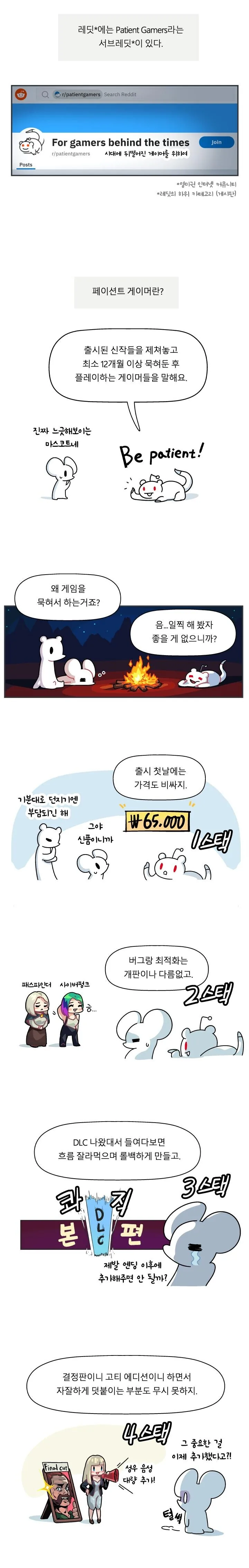manga_2573182_001.webp