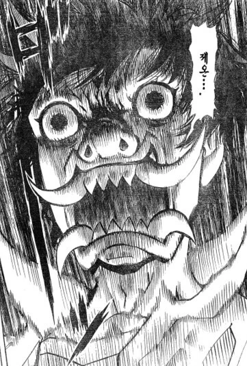 manga_2578647_002.webp
