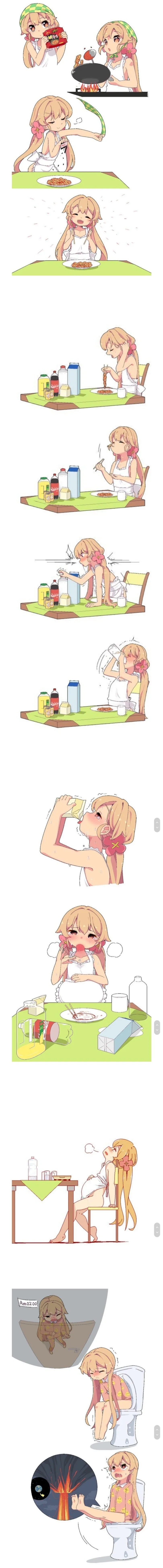manga_2640042_001.webp
