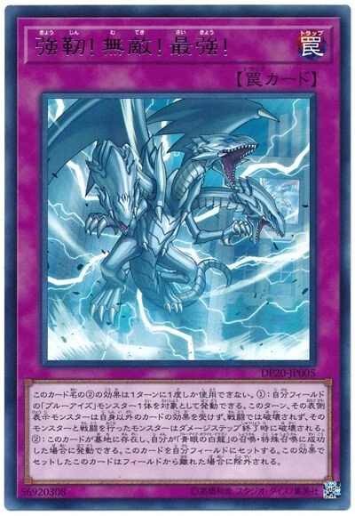 manga_2714959_016.webp
