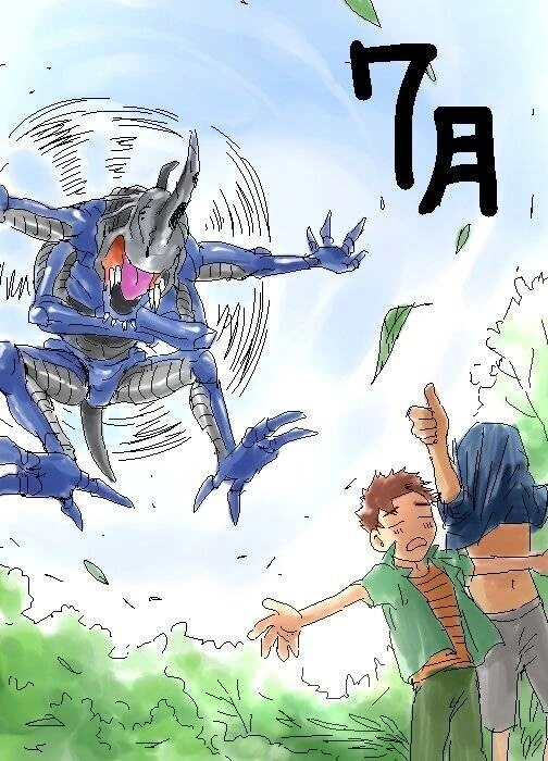 manga_2803612_005.webp