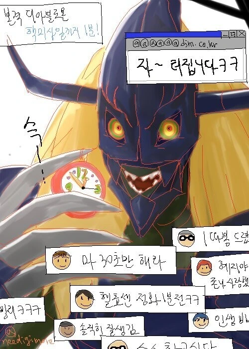manga_2803612_009.webp