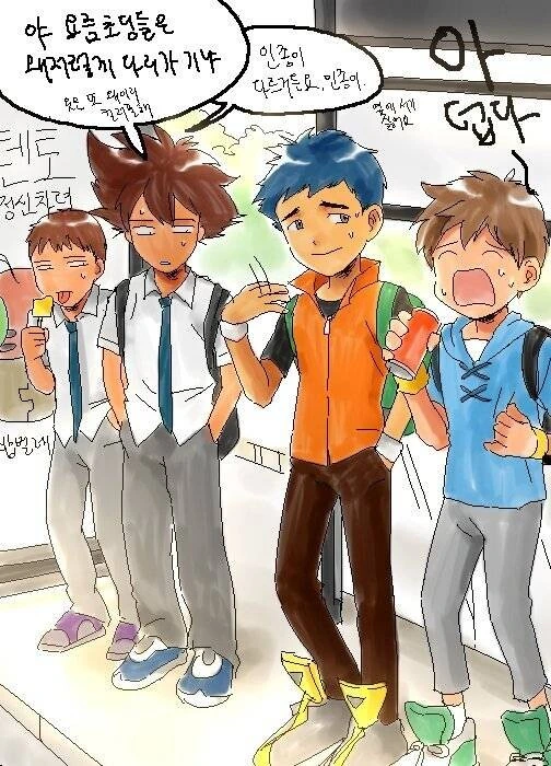 manga_2803612_022.webp