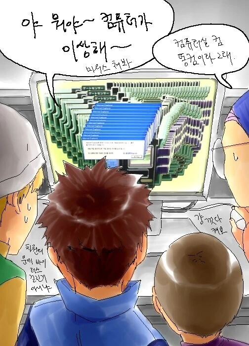 manga_2803612_023.webp