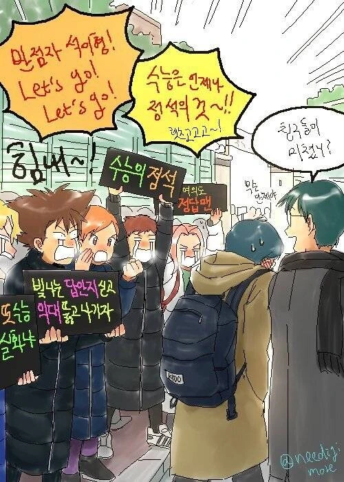 manga_2803612_024.webp