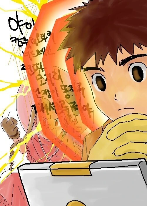 manga_2803612_025.webp