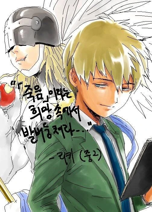manga_2803612_026.webp