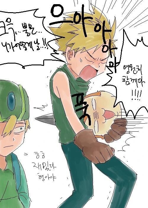 manga_2803612_028.webp