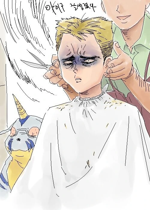 manga_2803612_029.webp