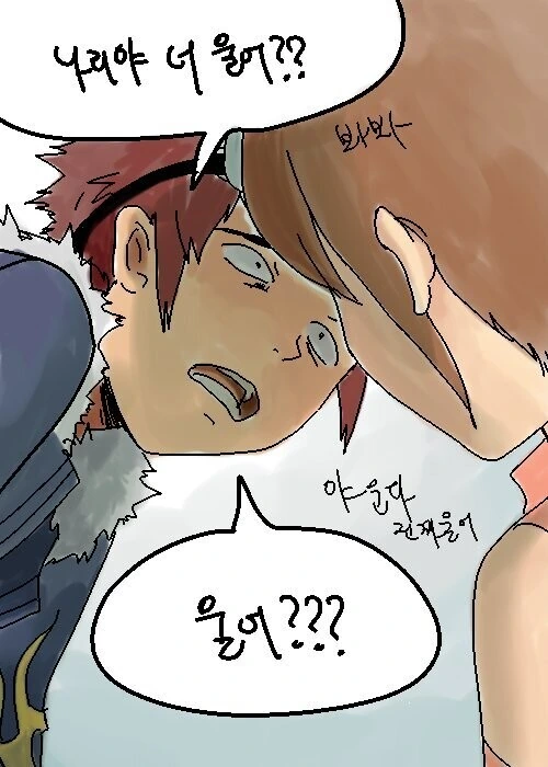 manga_2803612_036.webp