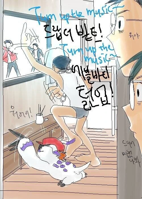 manga_2803612_040.webp