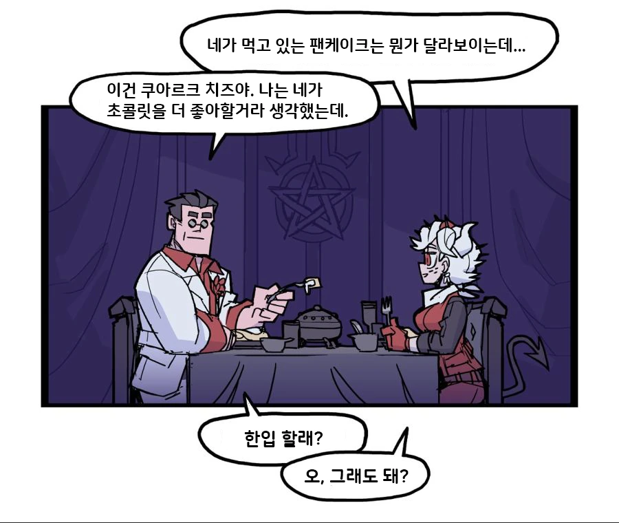 manga_285778_001.webp