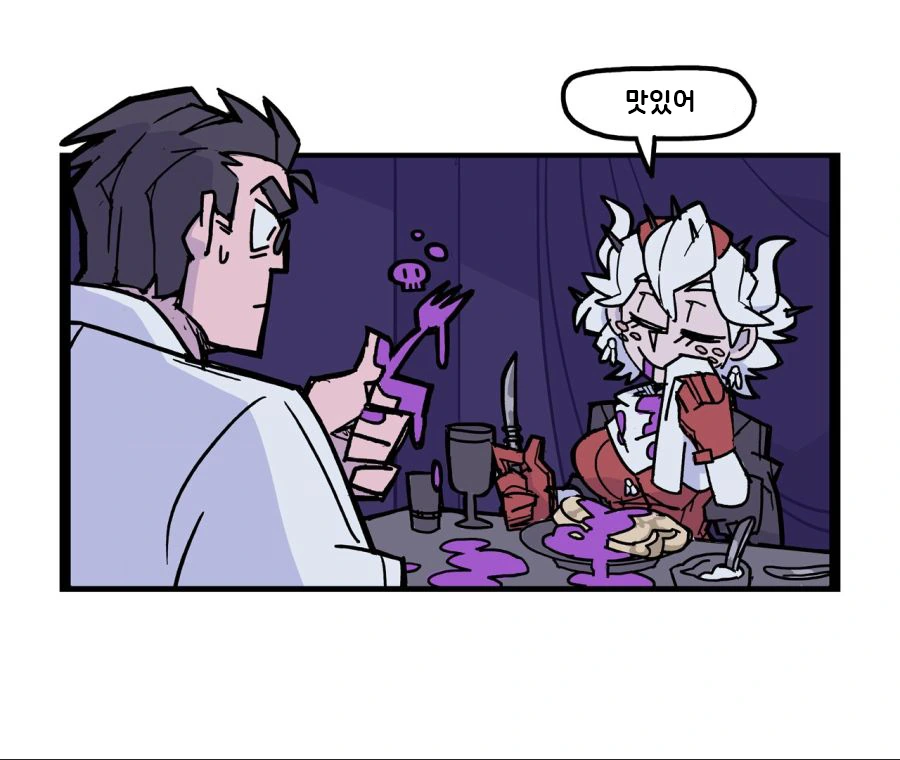 manga_285778_004.webp