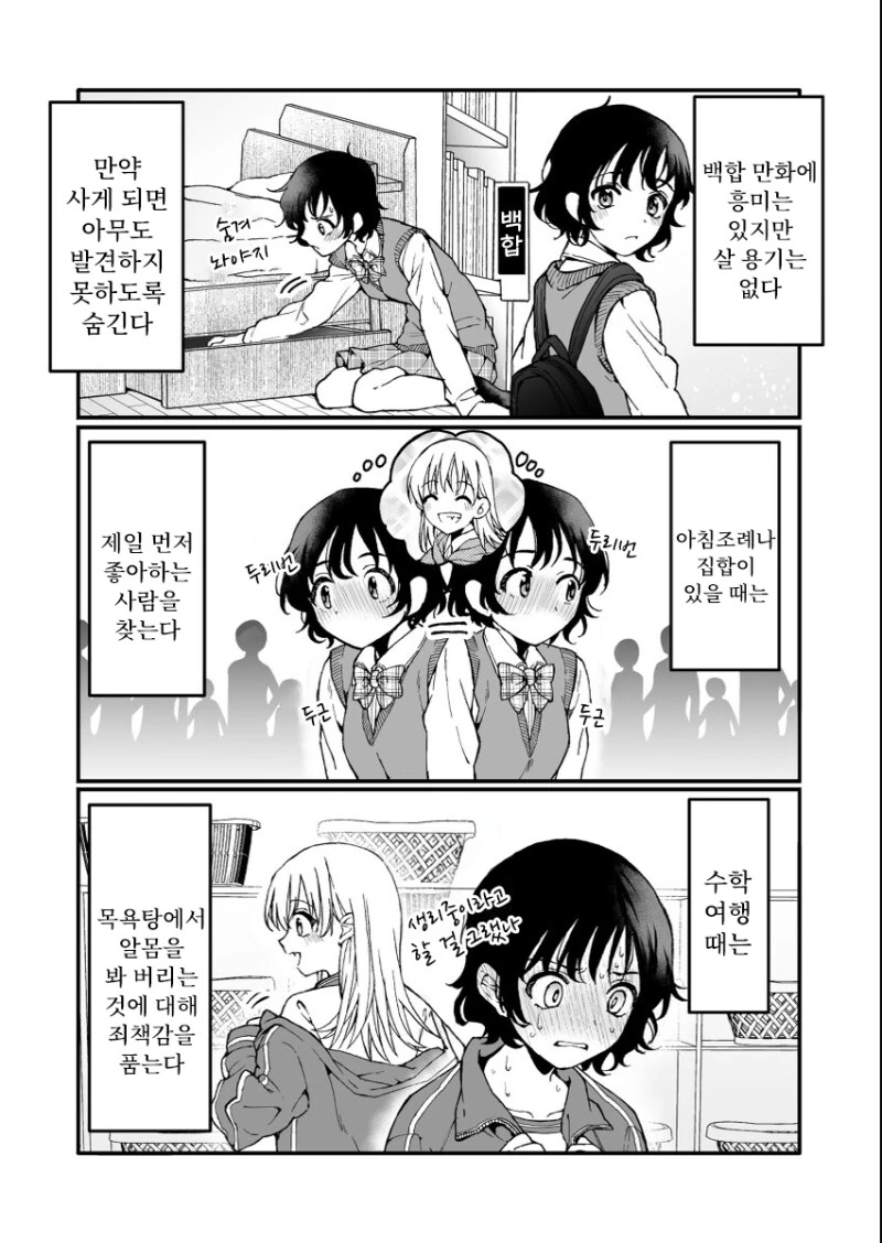 img/24/04/18/18eeeff6f8a56df10.png