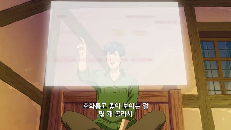 manga_3136740_002.webp