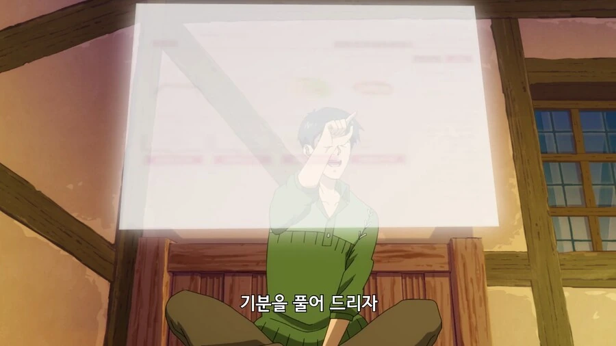 manga_3136740_003.webp