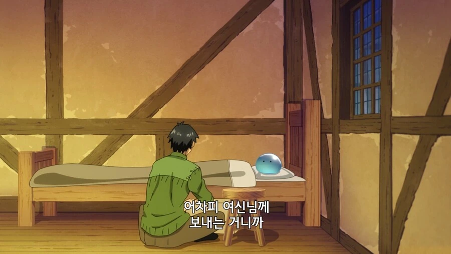 manga_3136740_004.webp