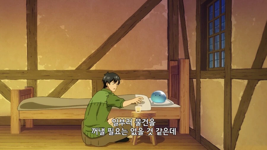 manga_3136740_005.webp