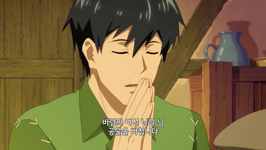 manga_3136740_008.webp