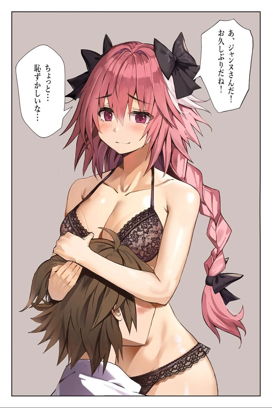 manga_3175687_001.webp