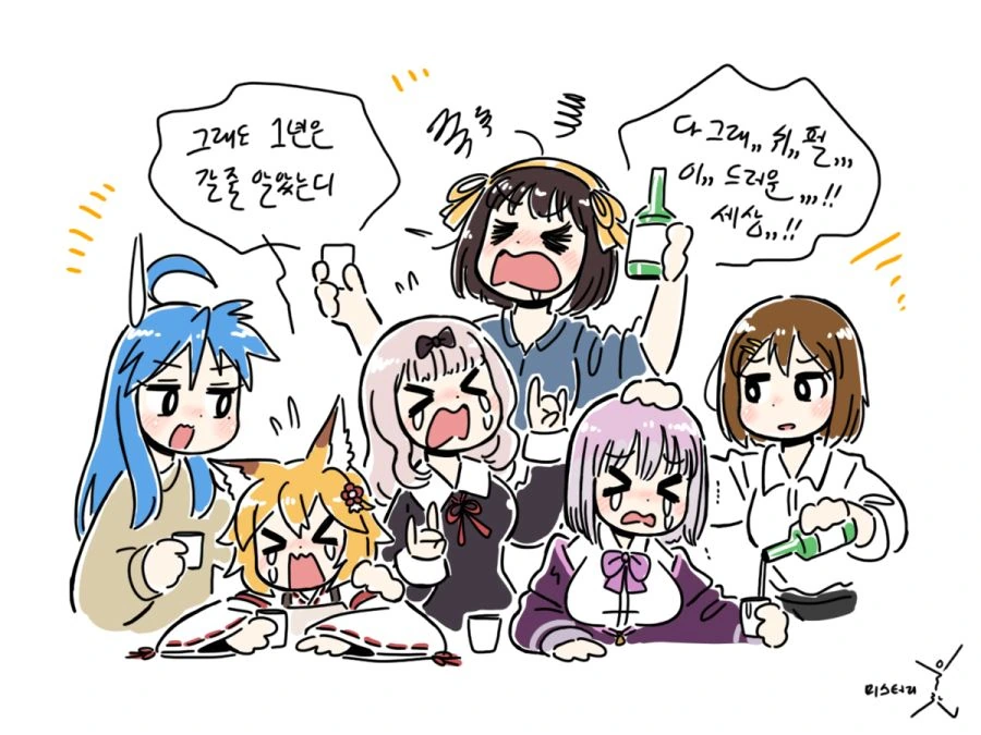 manga_3319811_001.webp