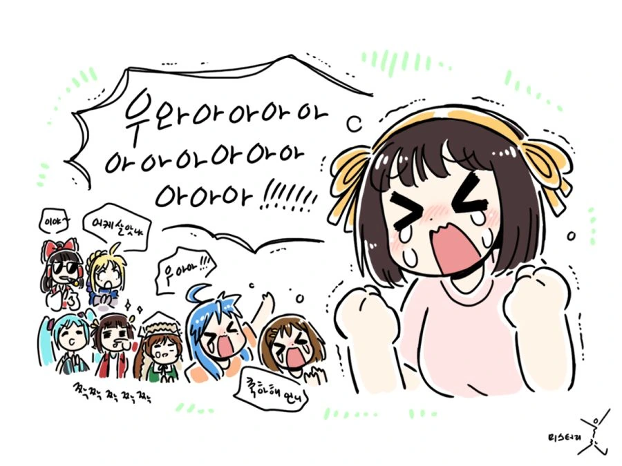 manga_3319811_003.webp