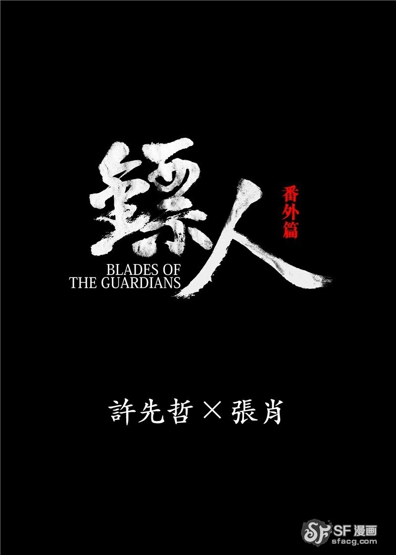 img/25/04/16/1963e19d2412e4e24.png