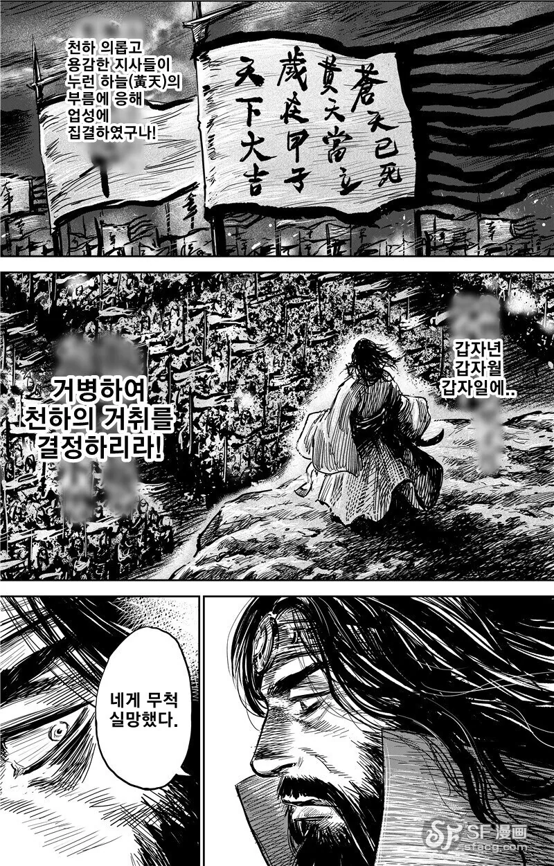 img/25/04/16/1963e19ee042e4e24.png