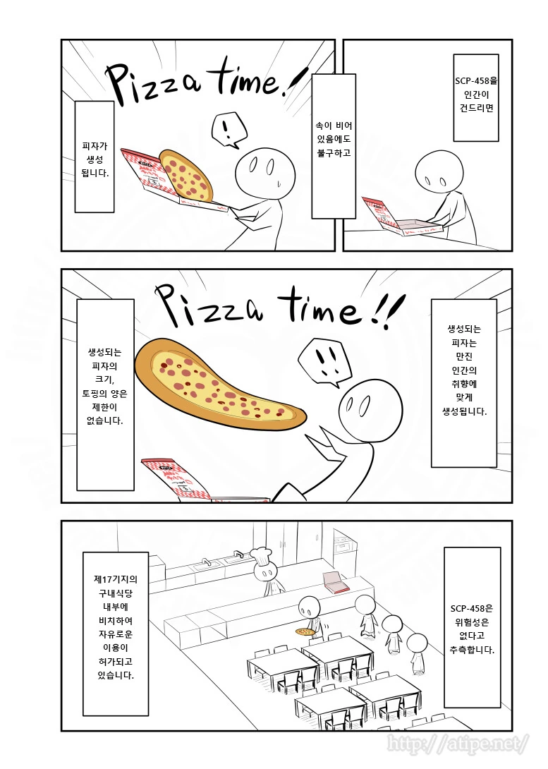 manga_3568925_002.webp