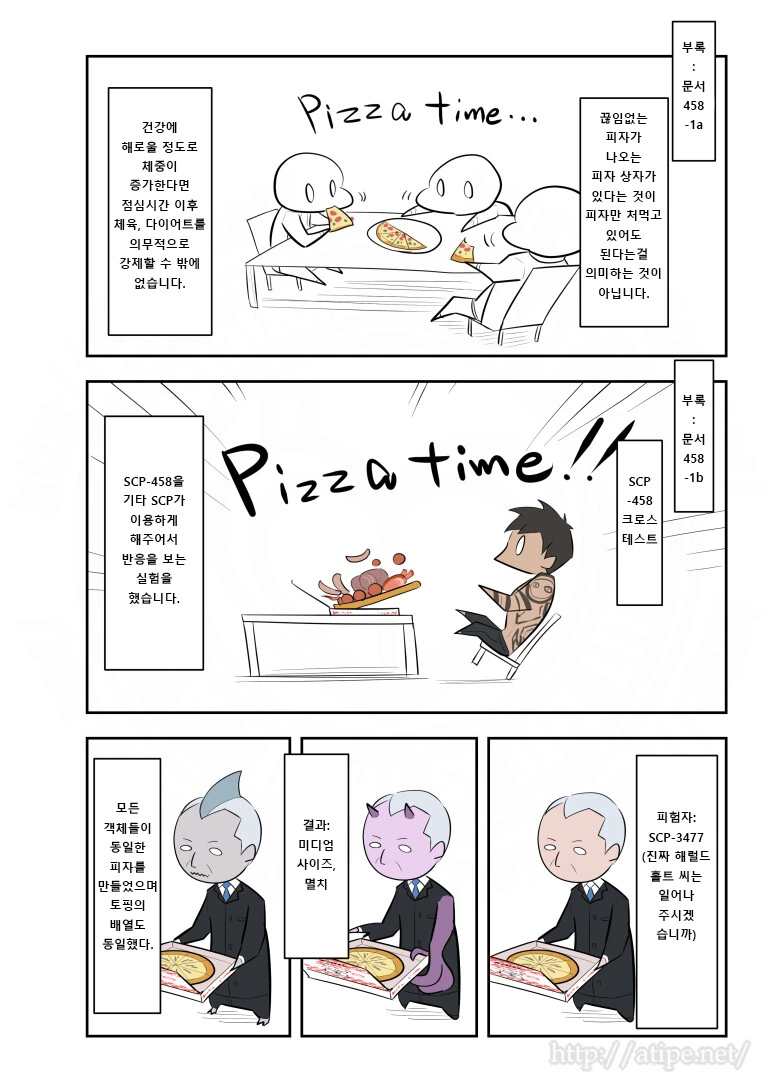 manga_3568925_003.webp