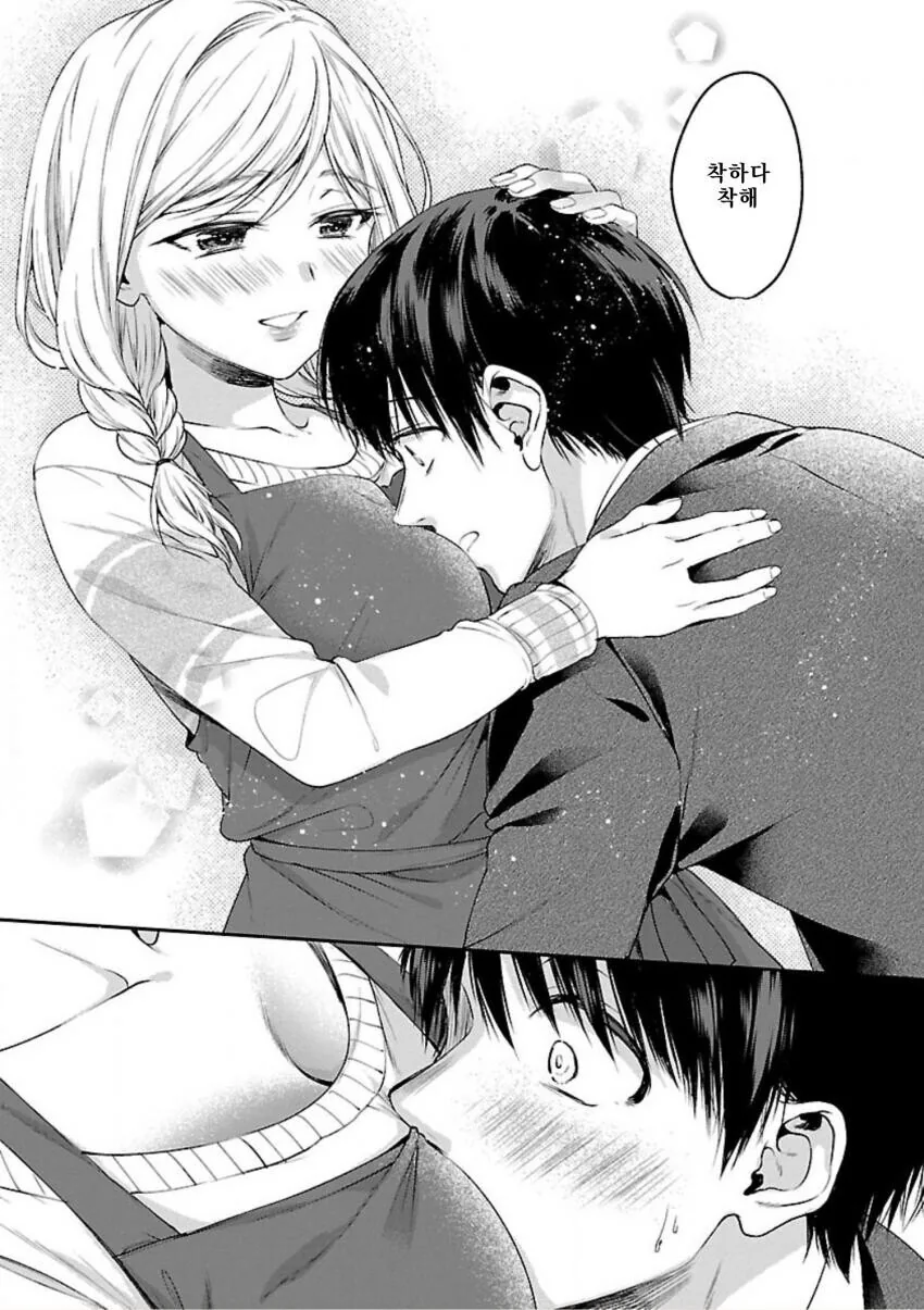 manga_3733818_006.webp