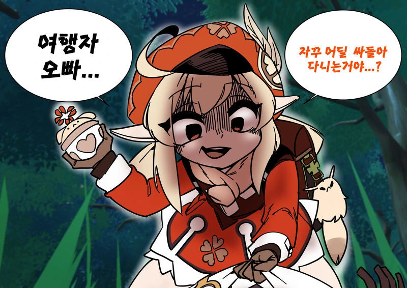 manga_3733824_003.webp