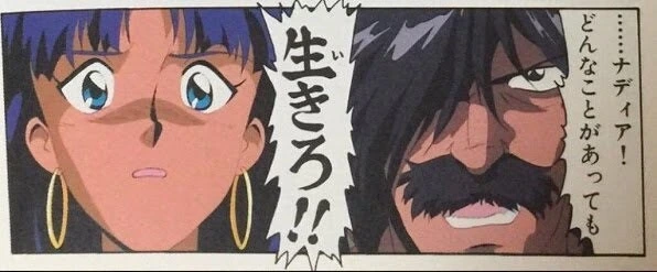 manga_3738140_001.webp