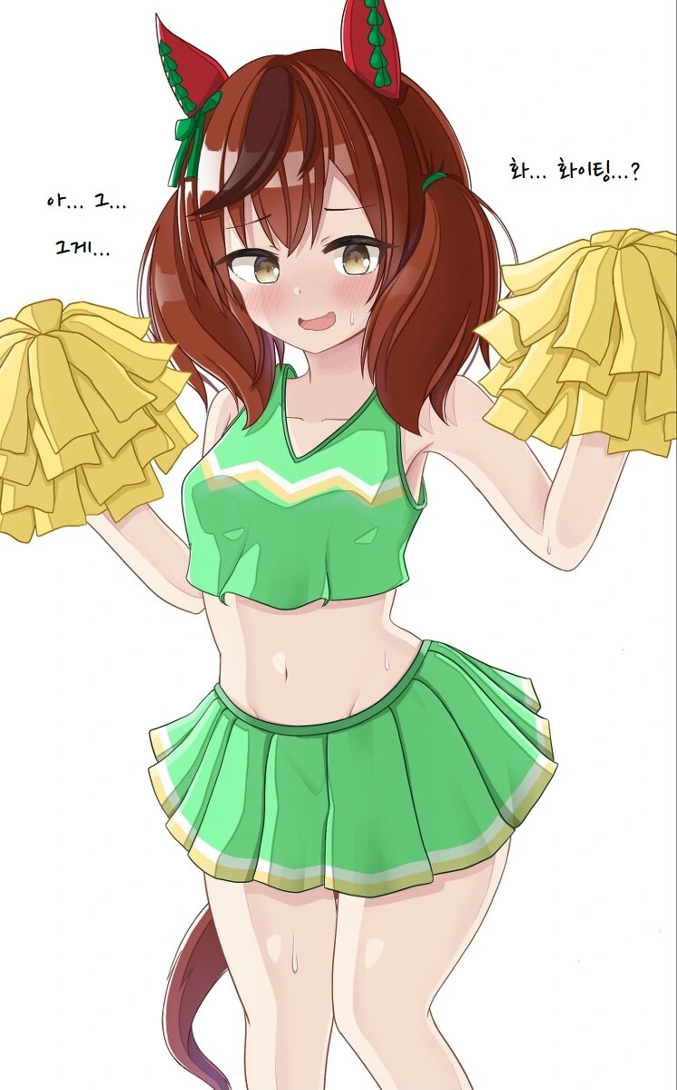 manga_3809457_004.webp