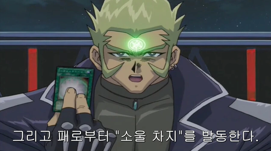 manga_3847713_001.webp