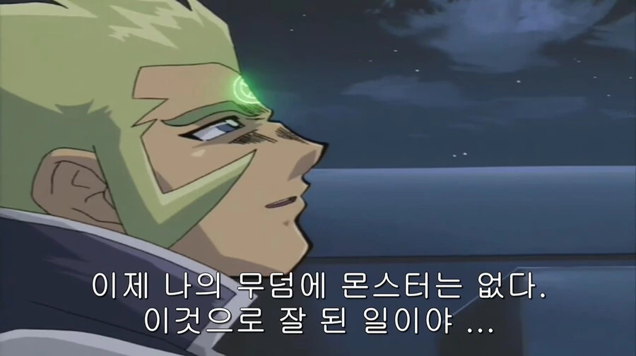 manga_3847713_005.webp
