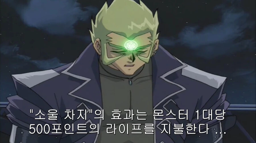 manga_3847713_006.webp