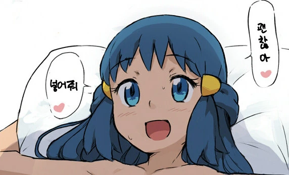 manga_3916454_002.webp
