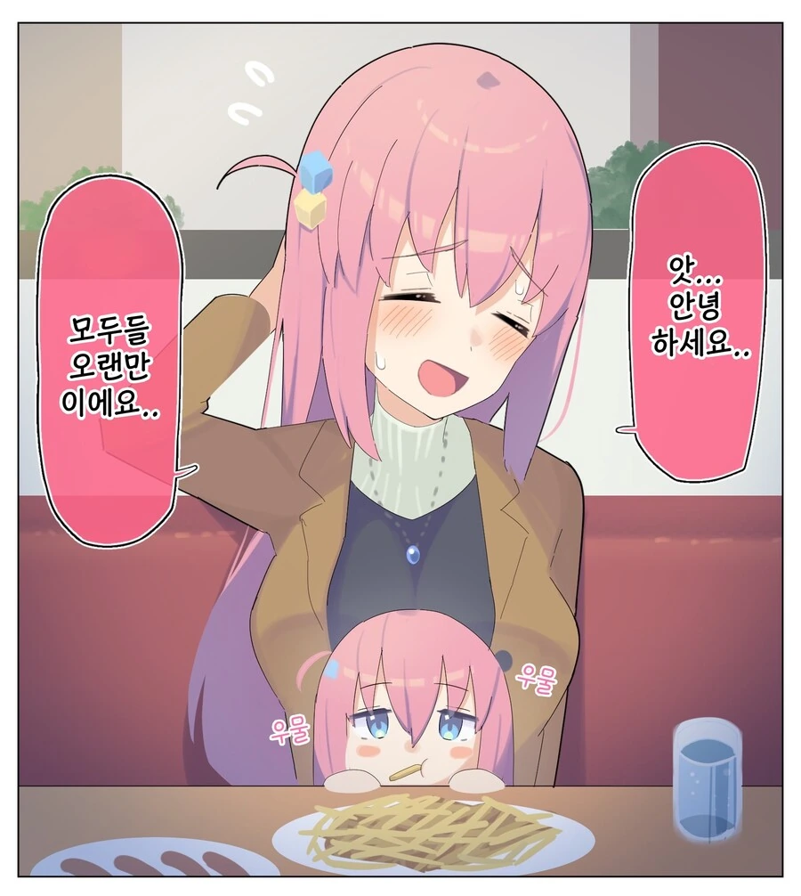 manga_3947366_003.webp
