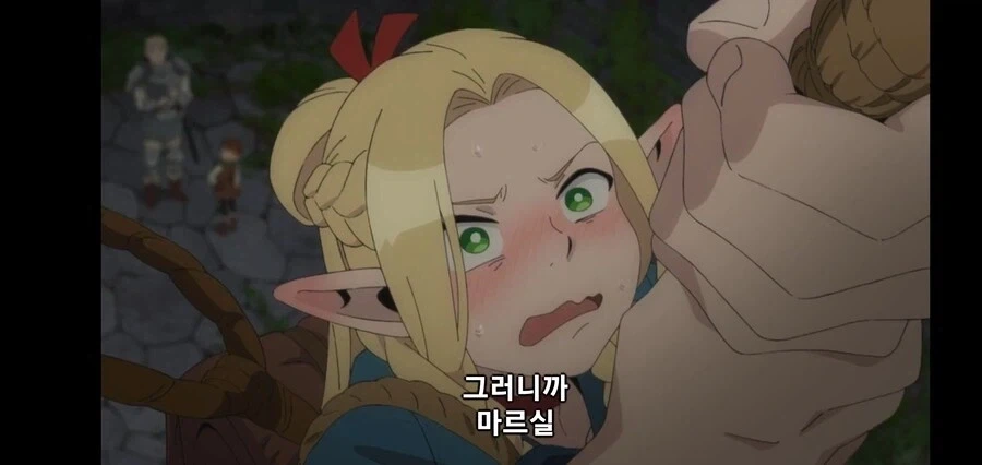 ㅇㅎㅂ)던전밥 섹기 당담 캐릭터_3.webp