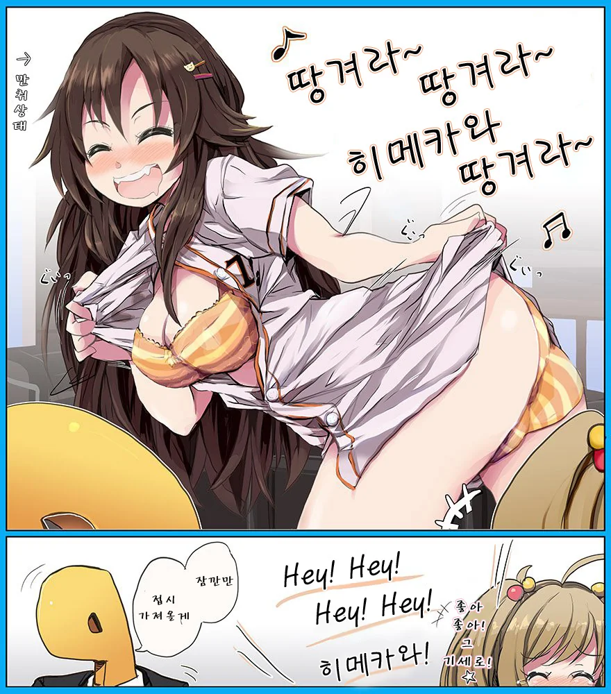 D4NFKdfVUAAo_rD copy.jpg