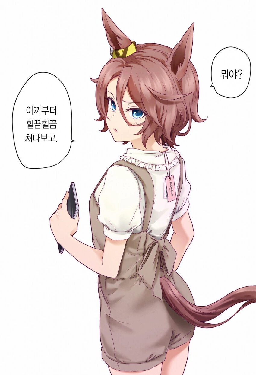 manga_514712_001.webp