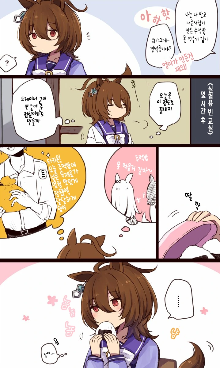 F93D08A8-1C79-4708-A101-8E76ADA5A76C.png