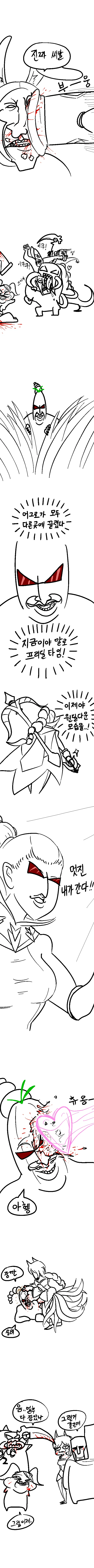 manga_583334_006.webp
