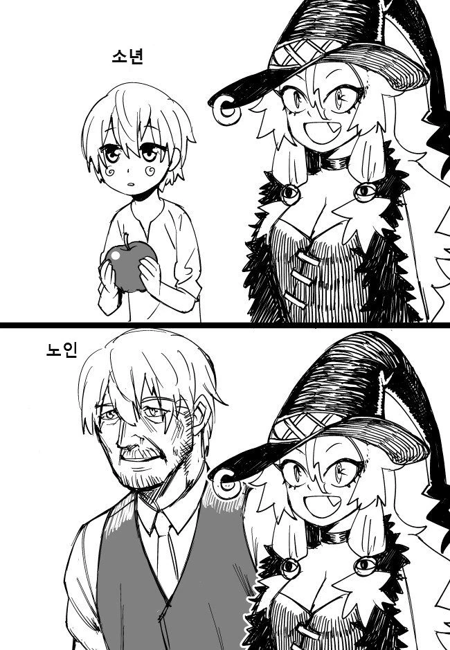 manga_629440_001.webp