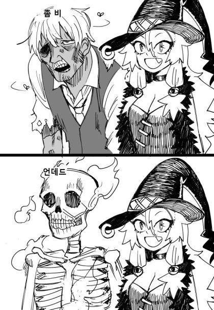 manga_629440_002.webp