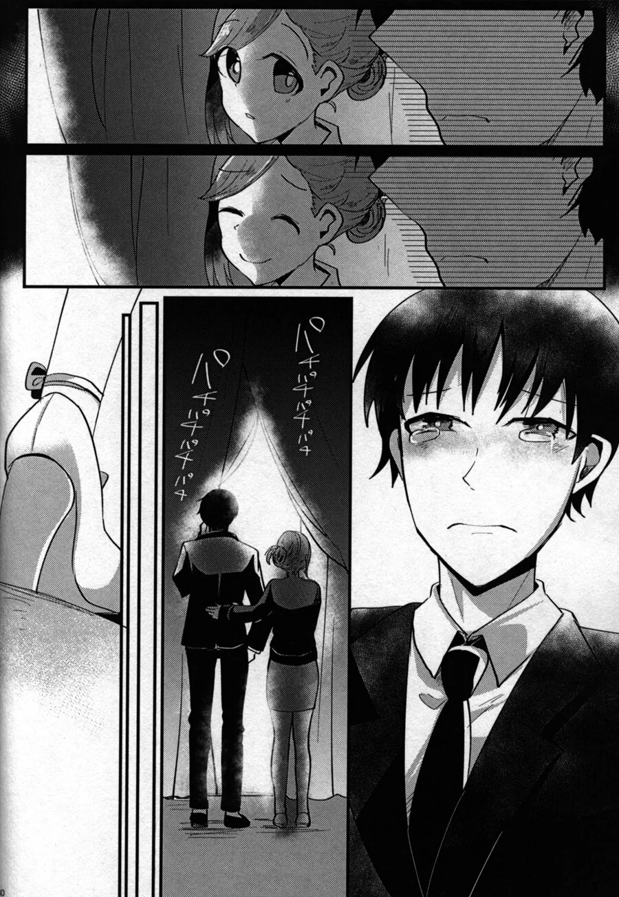 manga_65712796_041.webp