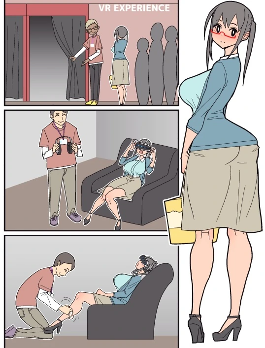 manga_660970_010.webp