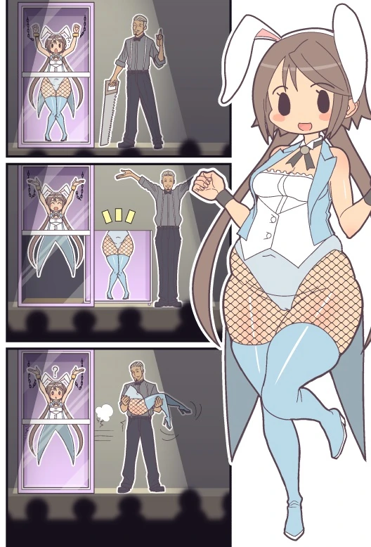 manga_660970_013.webp