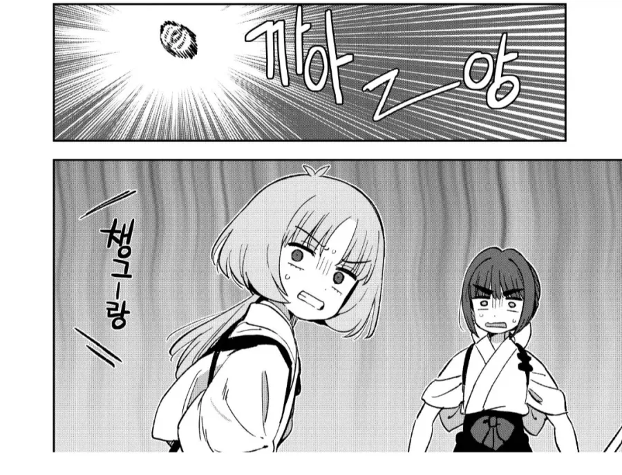 야구하다가 창문을 깬 동자승.manhwa_1.webp